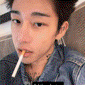 Asahi DaGyeong