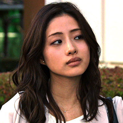 Aeri Inoue