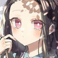 Izumi Kamado