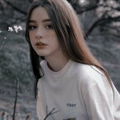 Azul Lovegood