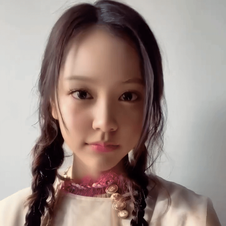 Hana Baek