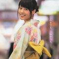 Azami Konno