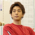 Naoto Kadenokouji