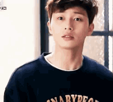 Min Joon Kang