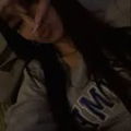 lesli onix