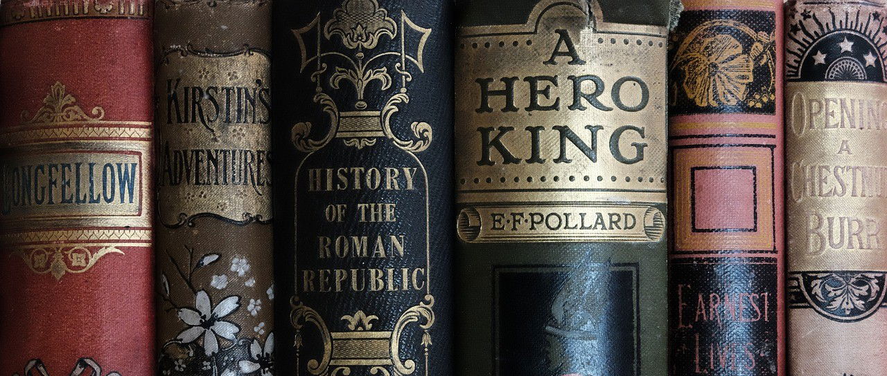 [Blog] Attaining the Archives: The Hall of Attainment