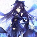 Erivis Glory