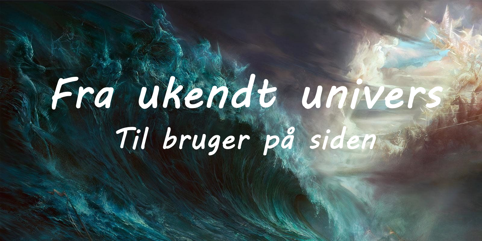 Fra ukendt univers til bruger på siden