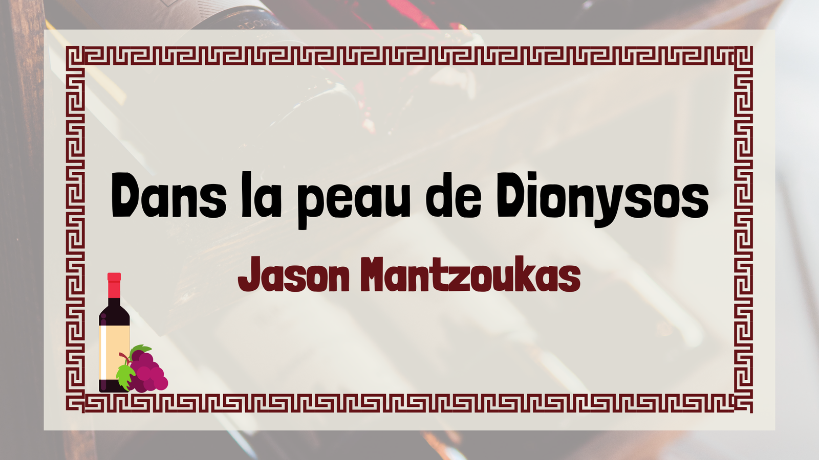 Dans la peau de Dionysos : Jason Mantzoukas