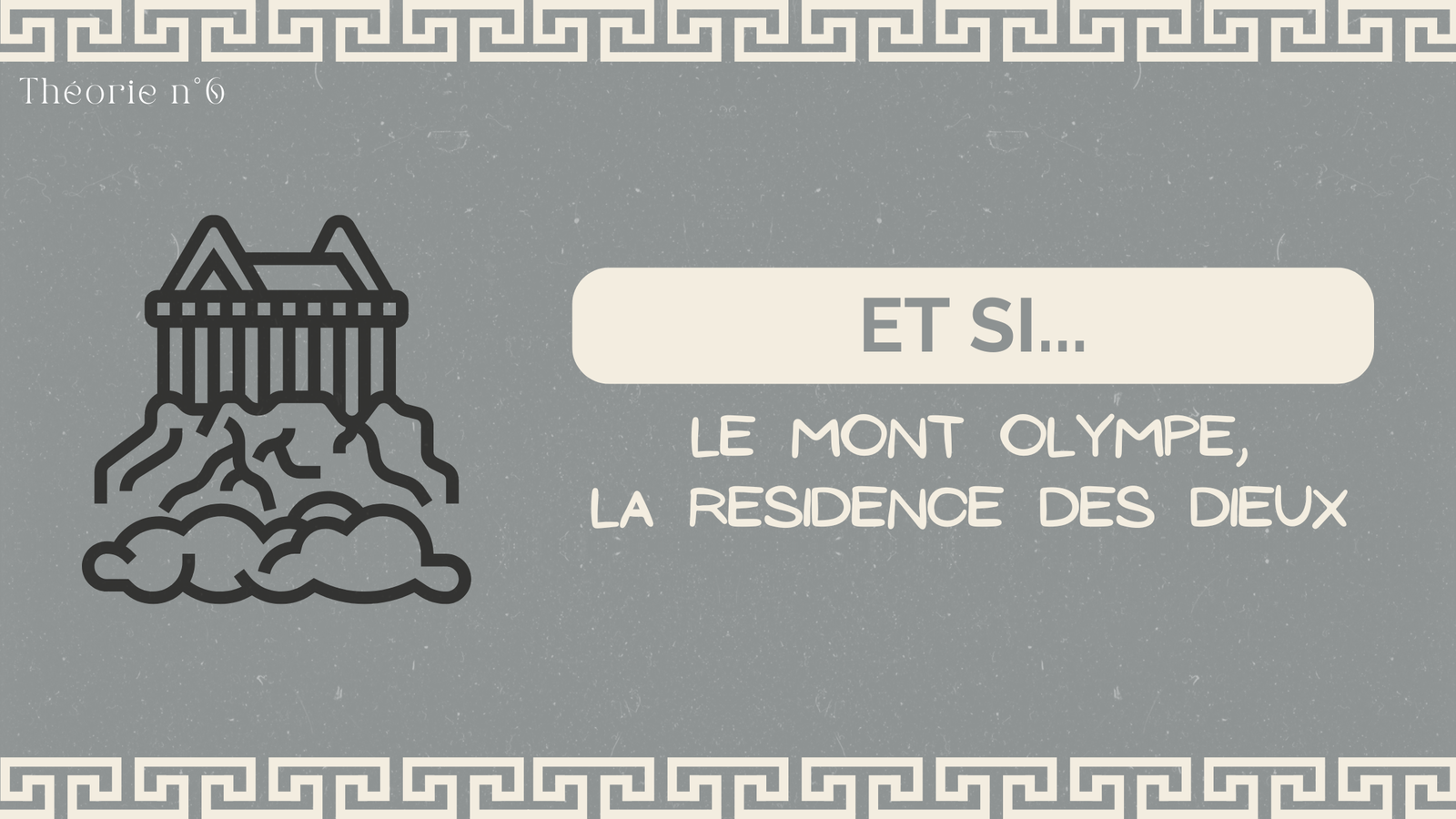 Et si... le Mont Olympe, la résidence des Dieux #1