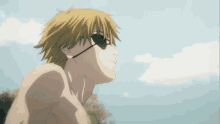Arata Frost
