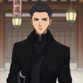 Michio Hanegi